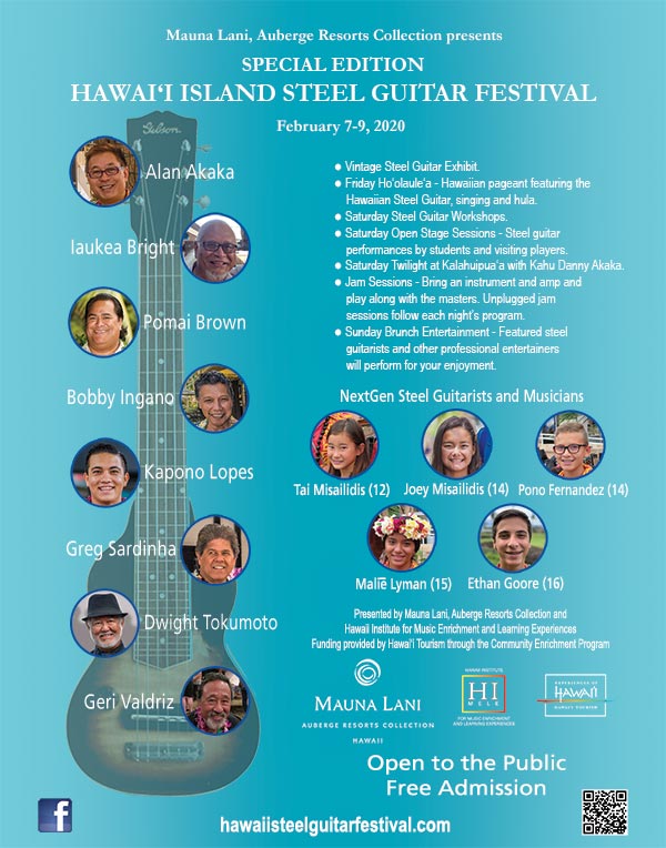 Special Edition Hawai&lsquo;i Steel Guitar Festival Poster